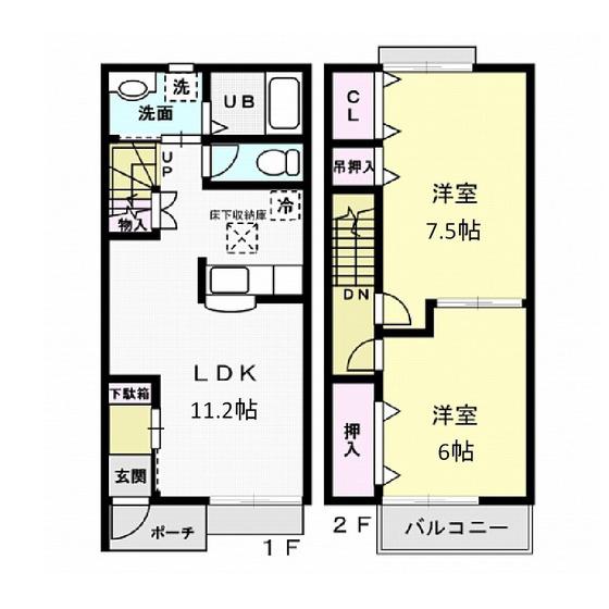 キャステルタウン　ハイム　Ⅱ(2LDK)の間取り写真