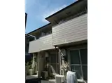 パールハイツフジミ