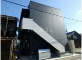 フェニックス