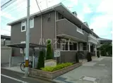 メゾン桜ヶ丘
