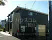 サンパティ(2LDK/2階)