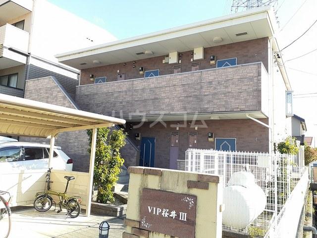 VIP桜井Ⅲ