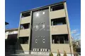 シャルマン東印場