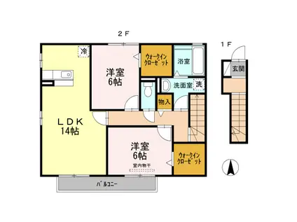 グラニュータウン(2LDK/2階)の間取り写真