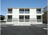 ＪＲ東海交通城北線 尾張星の宮駅 徒歩9分 2階建 築6年