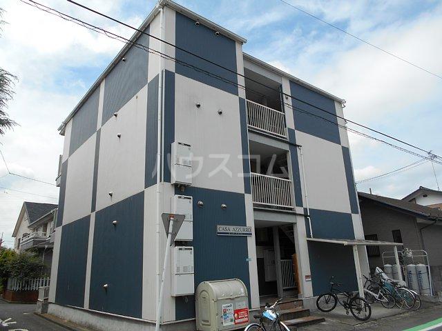カーサ・アズーロ