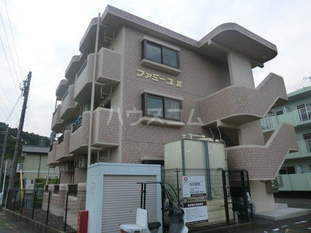 ファミーユ Ⅱ