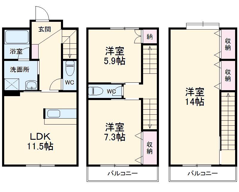 ソレアードＫ(3LDK)の間取り写真