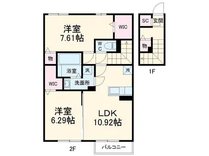 静岡鉄道静岡清水線 春日町駅 徒歩40分 2階建 築6年(2LDK/2階)の間取り写真