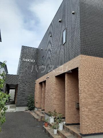 SAKYO古庄