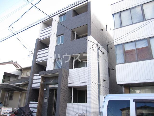 モデルヌタウン