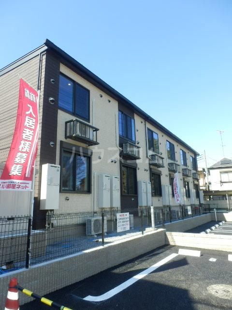 レメゾンA
