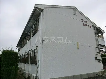 コーポあかつき(1K/2階)の外観写真