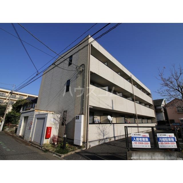 アンプルール フェール YOSHIDA