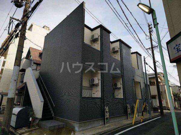 REFINED TASTE西日置 