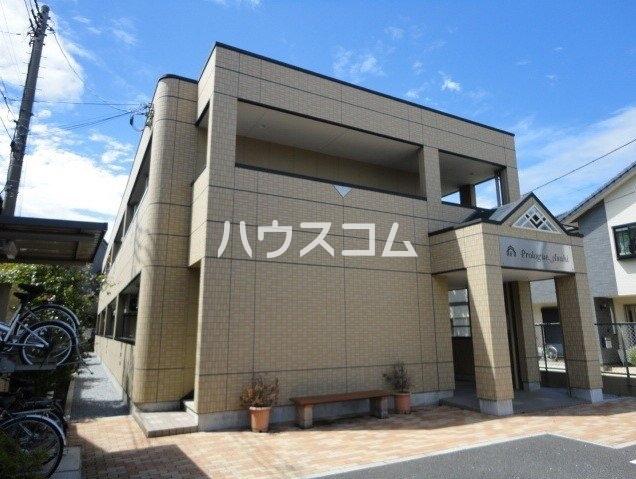 PROLOGUE.ASAHI