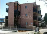 レオネクストラ トゥール円阿弥