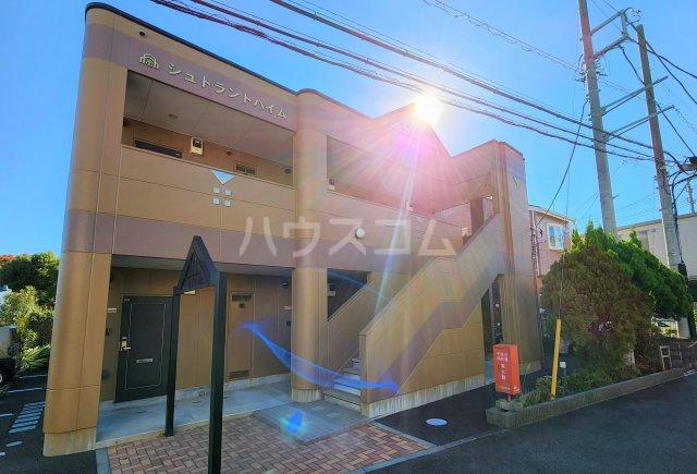 シュトラントハイム