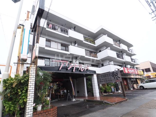水野マンション
