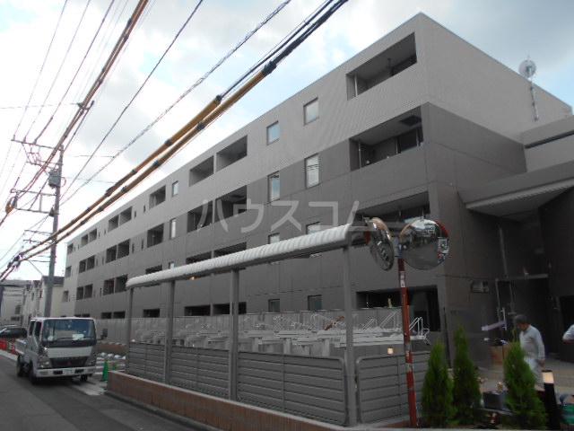 ベルマルーン