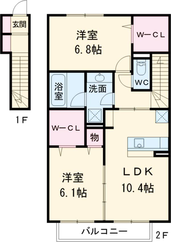 カーサベルデⅤ(2LDK/2階)の間取り写真