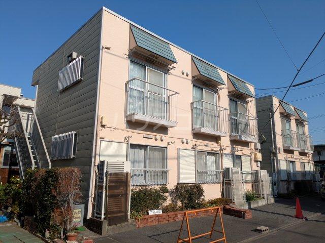 アルス東林間