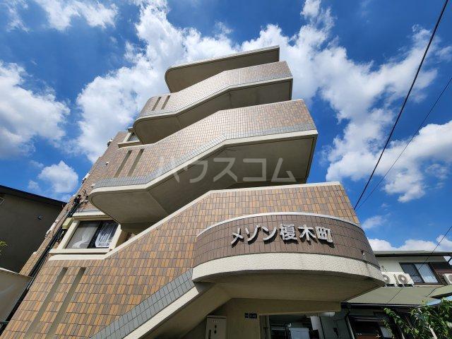 メゾン榎木町