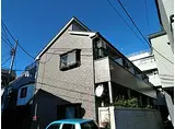 ファミールARAI