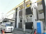ハーモニーテラス愛知町