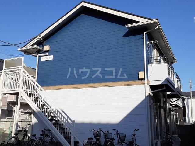 ハイツつるみね