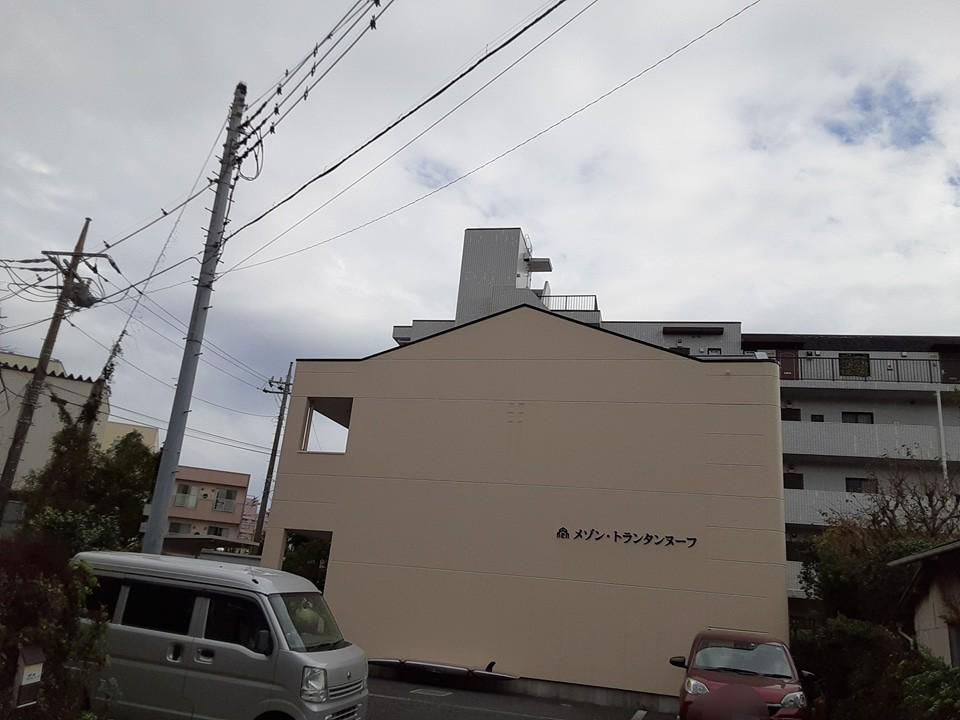 メゾン・トランタンヌーフ