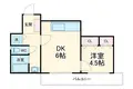 ローズマンション