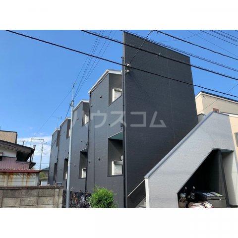 シャテーニュ