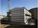 レオパレスハーモニー