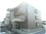 サニーコート坂野