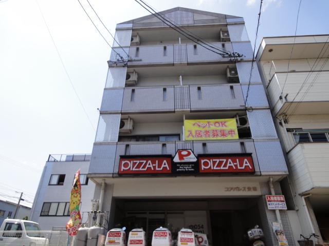 コアパレス安西