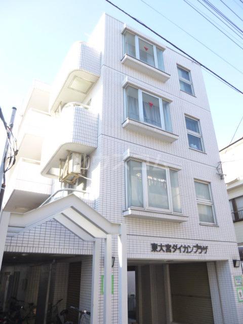 東大宮ダイカンプラザ
