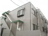 メゾンドセイコー