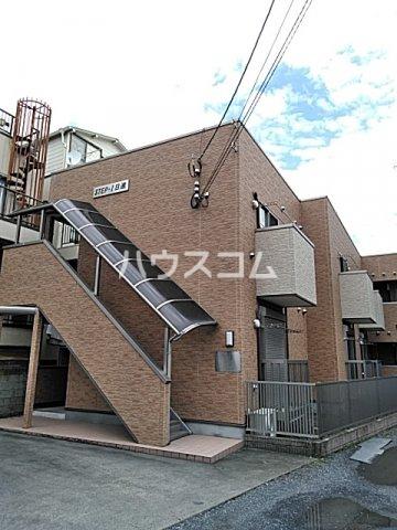STEP・Ⅰ日進