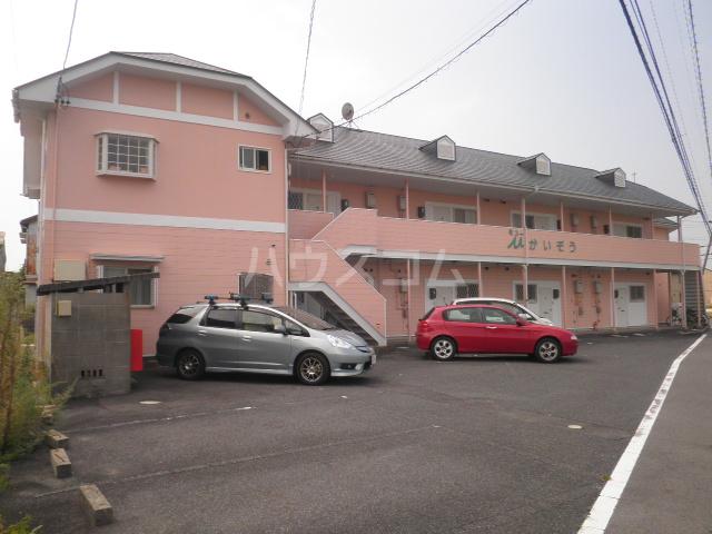 ミューかいぞう
