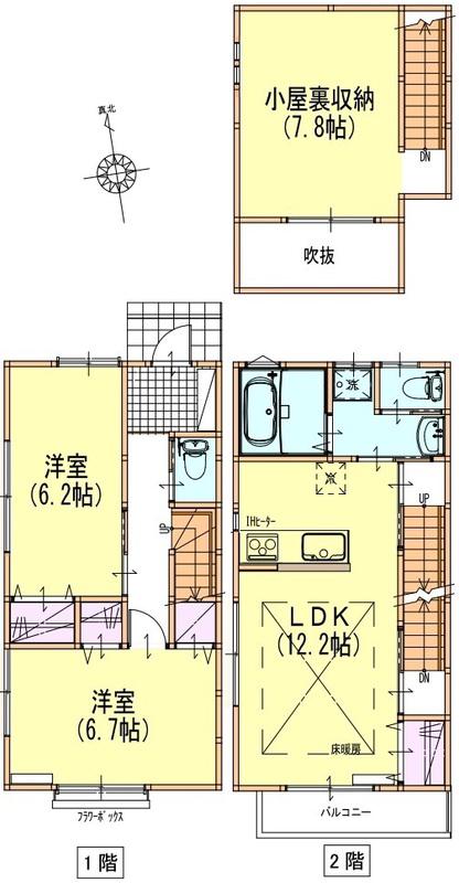 サンライズ大宮(2SLDK)の間取り写真