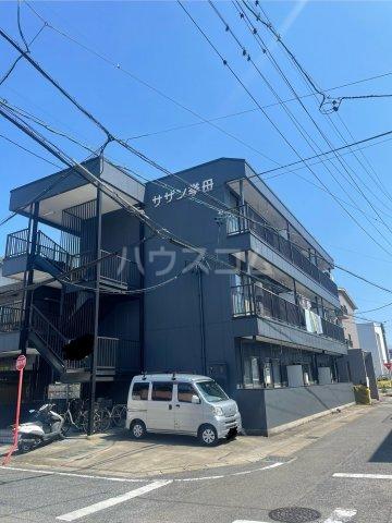 サザン挙母