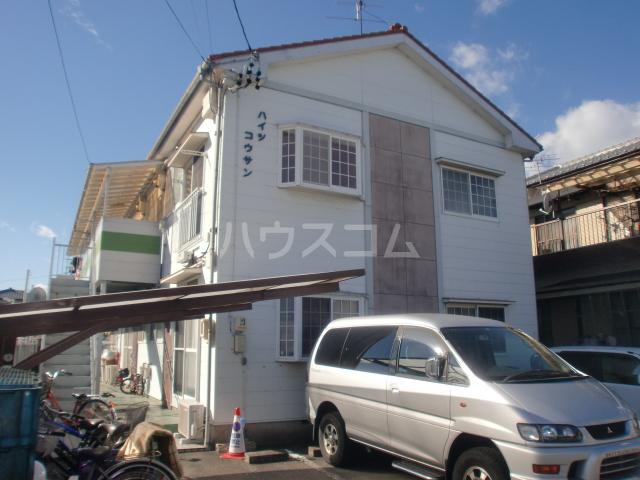 コウサンハイツⅠ富士見台