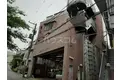 越後ビル