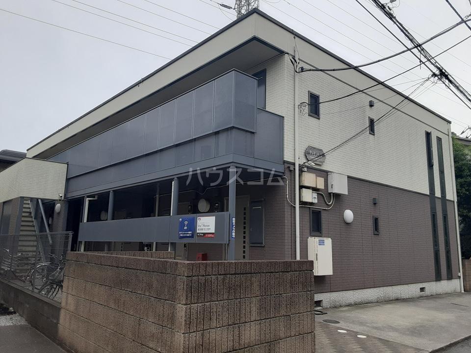アトランティス
