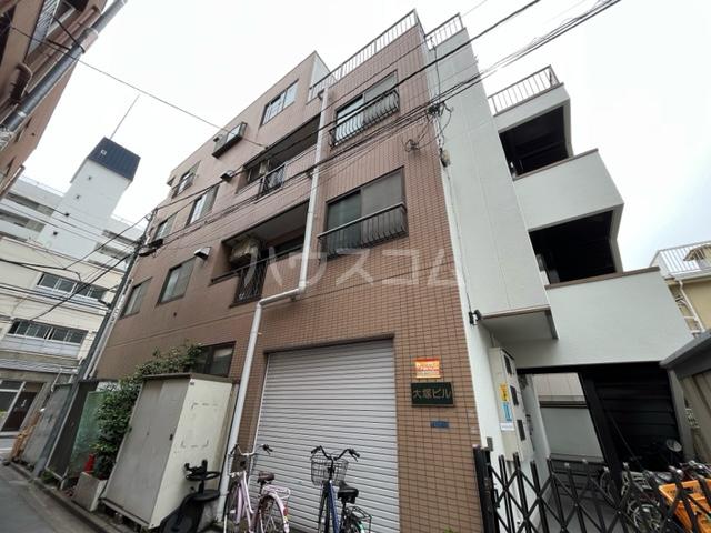 大塚ビル