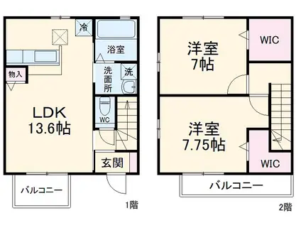 ブエナスエルテ　I(2LDK)の間取り写真