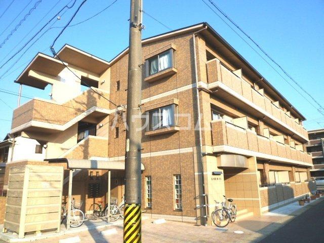 スマイルガーデン
