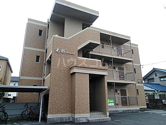 遠州鉄道 さぎの宮駅 徒歩14分  築18年