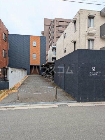 CROSS COURT NAKA-AOKI